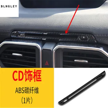 1pc ABS Oglekļa šķiedras graudu Centrālās vadības CD apdares segumu 2017 2018 Mazda CX-5 CX 5 CX5 MK2