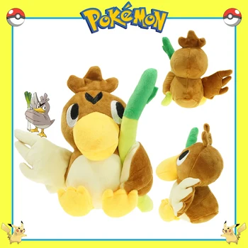 30cm TAKARA TOMY Pokemon Plīša Farfetch gribētu mīkstās Rotaļlietas Anime Plīša Dzeltena Jāmaksā Pīļu Pokemonu Dekoru Lelles Ziemassvētku Dāvanu, Rotaļlietas Bērniem
