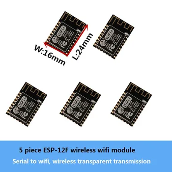 5gab/Daudz ESP-12F Wifi Modulis ESP8266 Sērijas Wifi Bezvadu Pārredzamu Pārvades 802.11 b/g/n DIY