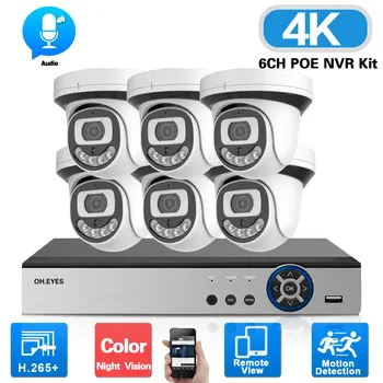 6CH H. 265 CCTV Video Novērošanas VRR Komplekts HD 8MP POE IP Kameras Sistēmas Komplekts Krāsa Nakts Redzamības Griestu Kupola Kameras Sistēmas Komplekts 4CH