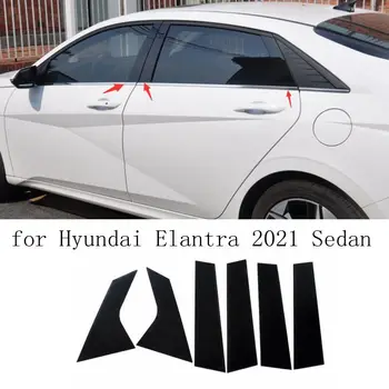 6pc Komplekts Melnā Auto Logu, Durvju Pīlārs Amata Klavieres Apdares Vāciņu Komplekts piemērots Hyundai Elantra Ir 2021. Sedans
