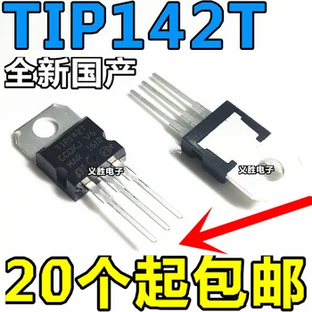 6pcs/daudz TIP142T TIP142 15A/100V Darlington tranzistors-220 NPN jaunas oriģinālas