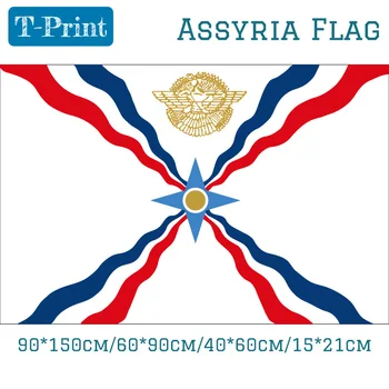 90*150cm 60*90cm 40*60cm 15*21cm 3x5FT Assyria Karogu
