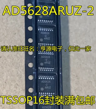 AD5628ARUZ-2 AD5628BRUZ-2 AD5628-2 DAC ciparu-analogo pārveidotāju lietošana ir jauna