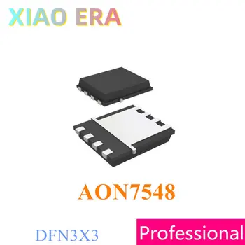 AON7548 DFN3X3 100GAB 500PCS 1000PCS 30V 24.A N-Kanāls Ķīnas Mosfets Augstas kvalitātes