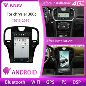 Auto GPS Navigācijas Multimediju Atskaņotāju Chrysler 300C 2013-2019 Android Auto Radio Audio magnetofons Galvas Vienības skārienekrānu