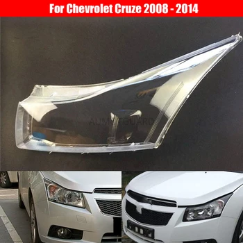 Auto Luktura Lēca Par Chevrolet Cruze 2008 2009 2010 2011 2012 2013 2014 Auto Lukturu Objektīva Auto Korpusa Vāka