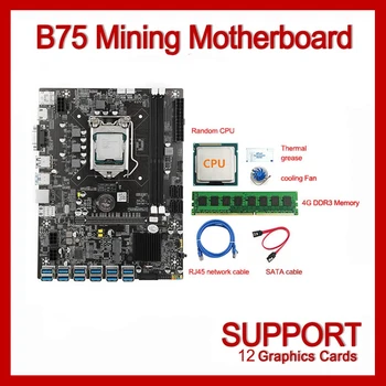 B75 USB-BTC Ieguves Pamatplates CPU+4G DDR3 RAM+Ventilators+RJ45 Tīkla Kabelis+SATA Kabelis+Thermal Grease LGA1155 DDR3 VGA MSATA