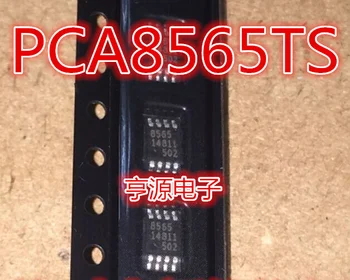 Bezmaksas piegāde PCA8565 PCA8565TS 8565 IC 10PCS/DAUDZ