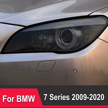 BMW 7 Sērijas F01 F02 F03 F04 Usc-11 G12 2009-2020 Auto Lukturu aizsargplēvi Lukturis Caurspīdīgs Melns TPU Uzlīme