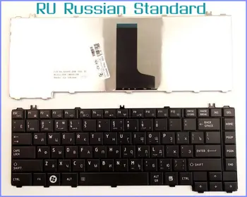 Krievijas RU Versija Tastatūras Toshiba Satellite C645D-SP4002M C645D-SP4001M L645-S4104 S3020BN L700-Klēpjdatoru C53N