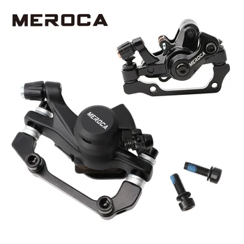 MEROCA fahrrad kabel ziehen bremse disku bremssattel B01S M375 mountainbike vorn hinten komplekts