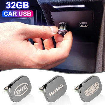 Mini USB Flash Drive, Memory Stick 32GB Auto Stils U Diska, Great Wall Liels H5 H3 Drošs M4 Wingle 5 Briežu Voleex Piederumi
