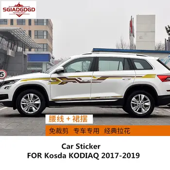 PAR Kosda KODIAQ 2017-2019 auto virsbūves apdares modificētu uzlīmes KODIAQ izskatu personības sporta uzlīmēm