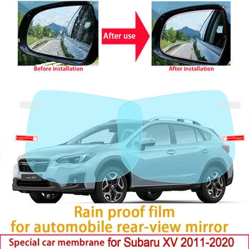 Par Subaru XV 2011~2020 Auto atpakaļskata spogulī, ar aizsargplēvi Anti Apžilbināt Ūdensizturīgs Anti Miglas Ūdensnecaurlaidīgs Plēve, Auto Piederumi