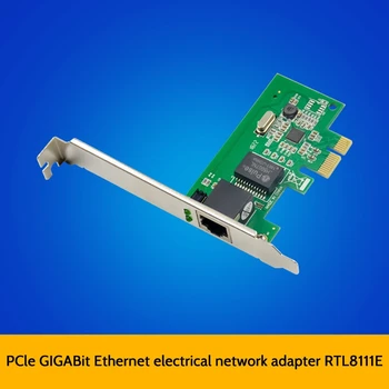 PCIE X RJ45 Vienu Portu Gigabit Ethernet Tīkla Karte RTL8111E Chip 1000M Vienu Ostu Tīkla Karte