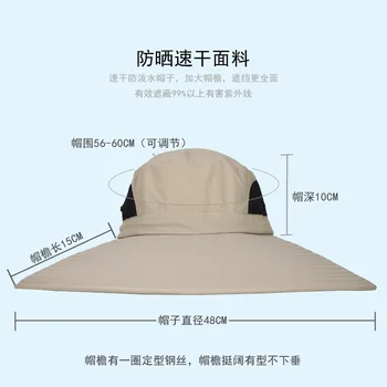 Saules Fanu Cepure UV Aizsardzību, Zvejas Cepuri Tērauda Stiepļu Veidošanai Alpīnisma Kausa Cepure