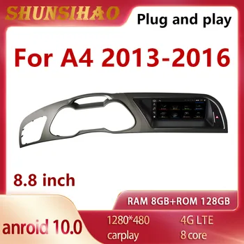 ShunSihao automašīnas radio, GPS navi par A4 A4L 2013-2016 Android 10 autoradio audio stereo 128G CarPlay auto multimedia player 8 kodoliem