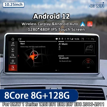 Stereo BMW 1 Sērijas 120i E81 E82 E87 E88 2006-2011 Android 12 Automašīnas Atskaņotājs, Radio Auto 10.25 Collas GPS Navigācija Video BT