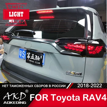Toyota RAV4 2018-2022 lukturu LED Miglas lukturis Dienas Gaitas Gaismas, dienas gaitas lukturu Regulēšana, Auto Piederumi RAV 4 Aizmugurējie Lukturi