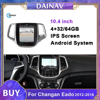 Vertikāla Ekrāna Automašīnu multimediju DVD Atskaņotāju Changan EADO 2012 2013 2014 2015 2016 Auto Audio Radio Stereo ar GPS WIFI DVR